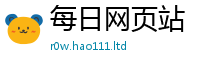 777788888888管家婆因2025新奥天天开好彩新奥彩免费版